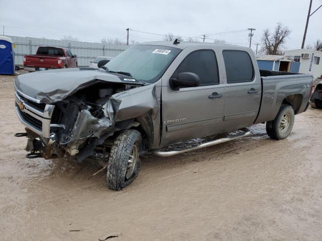 Photo 1 from auction – 2009 CHEVROLET SILVERADO with VIN 1GCHK53K79F179025