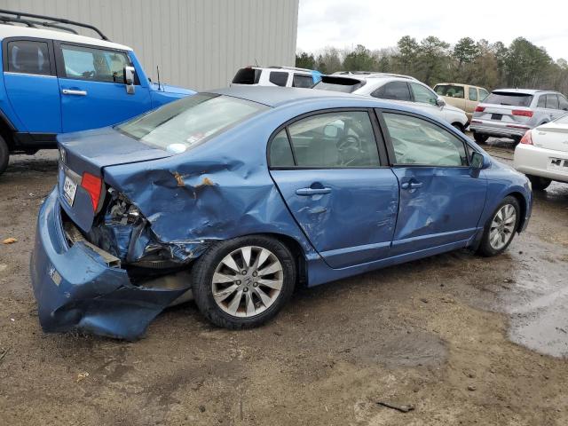 Photo 3 from auction – 2010 HONDA CIVIC EX with VIN 2HGFA1F82AH526400