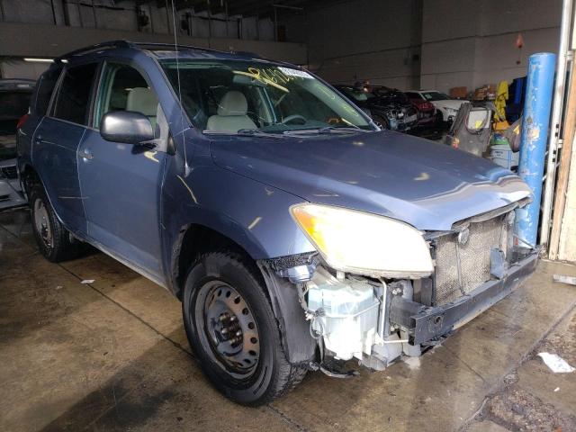 Photo 4 from auction – 2007 TOYOTA RAV4 with VIN JTMBD33V975085844
