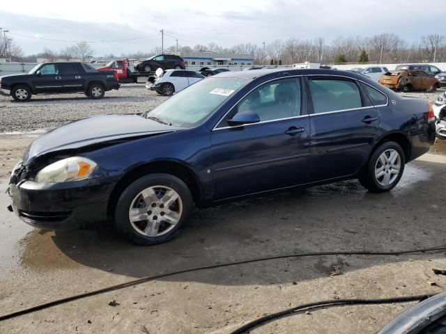 Photo 1 from auction – 2007 CHEVROLET IMPALA LS with VIN 2G1WB58N679171961