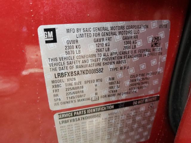 Photo 14 from auction – 2019 BUICK ENVISION P with VIN LRBFXBSA7KD008582