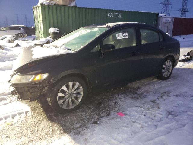 HONDA CIVIC EX 2009 with VIN 19XFA16899E050183 - Photo from auction