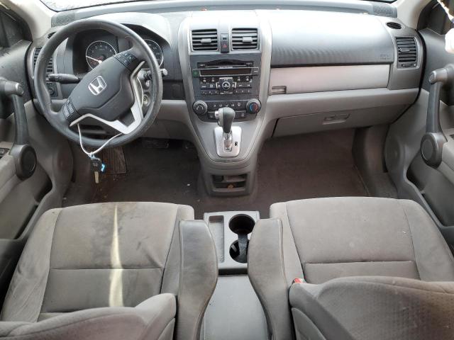Photo 8 from auction – 2011 HONDA CR-V EX with VIN 5J6RE4H54BL032851