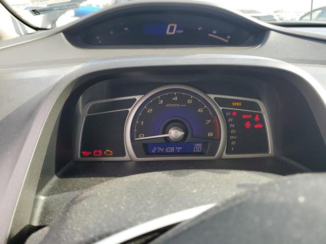 Photo 9 from auction – 2009 HONDA CIVIC EX with VIN 19XFA16819E005674