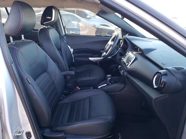 Photo 7 from auction – 2020 NISSAN KICKS SR with VIN 3N1CP5DV3LL525950