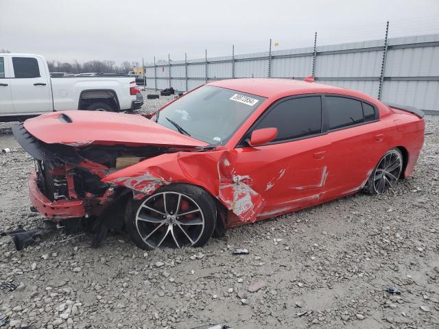 DODGE CHARGER R/ 2017 with VIN 2C3CDXGJ7HH587852 - Photo from auction
