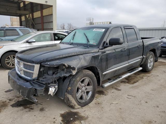 DODGE DAKOTA QUA 2008 with VIN 1D7HW58N48S633105 - Photo from auction