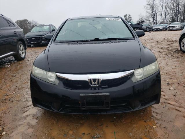 Photo 5 from auction – 2009 HONDA CIVIC EX with VIN 2HGFA16809H304238