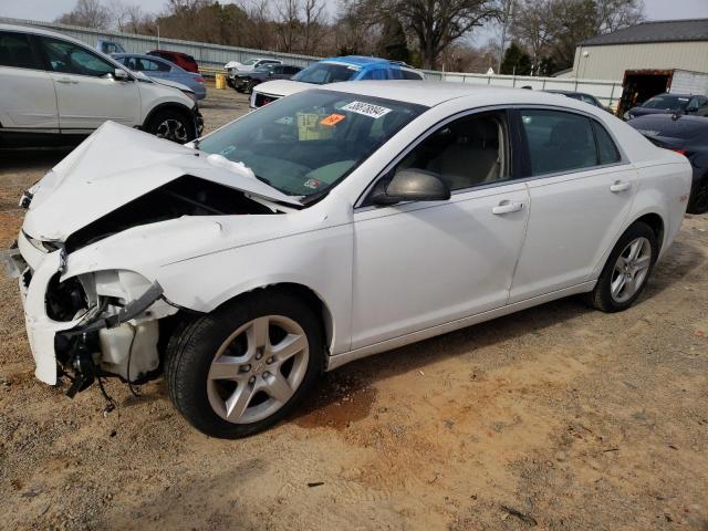 CHEVROLET MALIBU LS 2012 with VIN 1G1ZB5E00CF317469 - Photo from auction