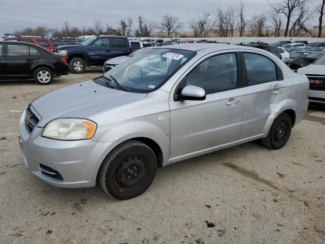 CHEVROLET AVEO BASE 2008 with VIN KL1TD56678B157073 - Photo from auction