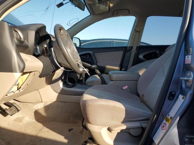 Photo 7 from auction – 2008 TOYOTA RAV4 with VIN JTMZD33V686075055