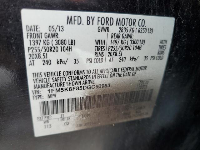 Photo 14 from auction – 2013 FORD EXPLORER L with VIN 1FM5K8F85DGC90983