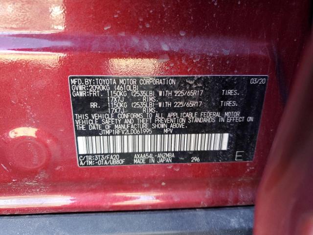 Photo 14 from auction – 2020 TOYOTA RAV4 XLE with VIN JTMP1RFV2LD061995