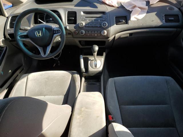 Photo 8 from auction – 2009 HONDA CIVIC LX with VIN 2HGFA16539H301209