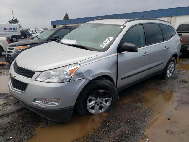 CHEVROLET TRAVERSE L 2011 with VIN 1GNKREEDXBJ130816 - Photo from auction