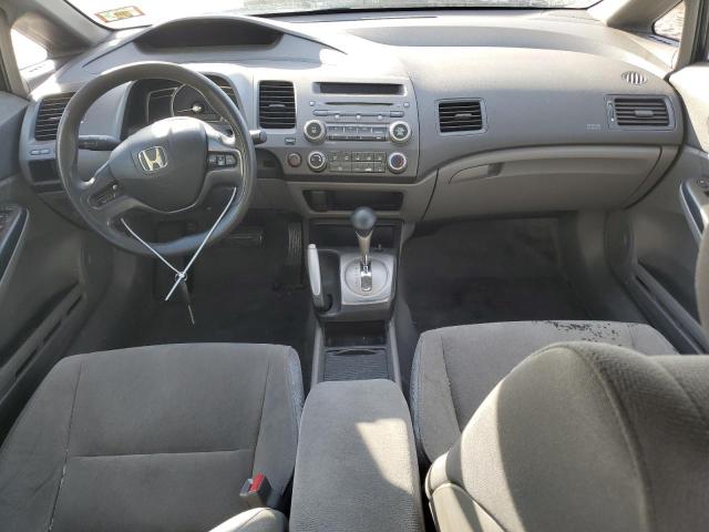 Photo 8 from auction – 2008 HONDA CIVIC LX with VIN 2HGFA16508H327085