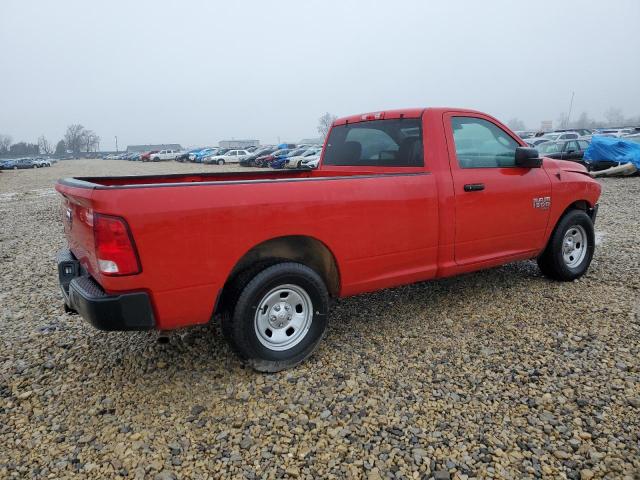 Photo 3 from auction – 2023 RAM 1500 CLASS with VIN 3C6JR6DG3PG652452