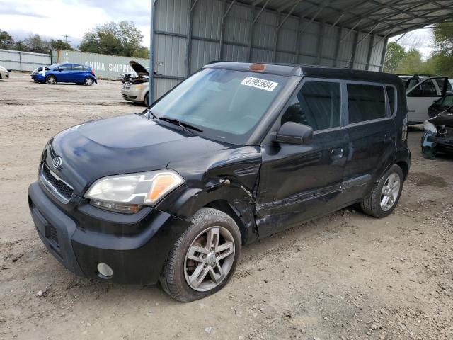 KIA SOUL + 2010 with VIN KNDJT2A23A7180445 - Photo from auction