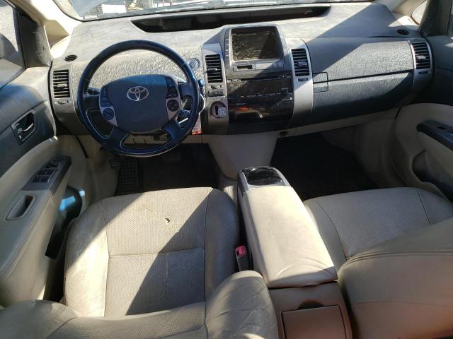 Photo 8 from auction – 2008 TOYOTA PRIUS with VIN JTDKB20U583450349