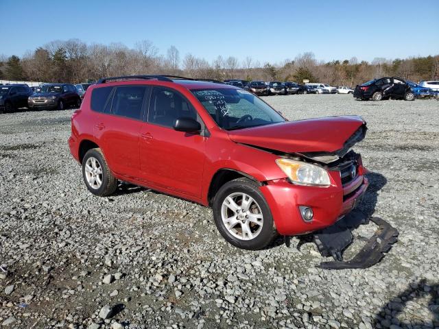 Photo 4 from auction – 2012 TOYOTA RAV4 with VIN JTMZF4DV0C5046048