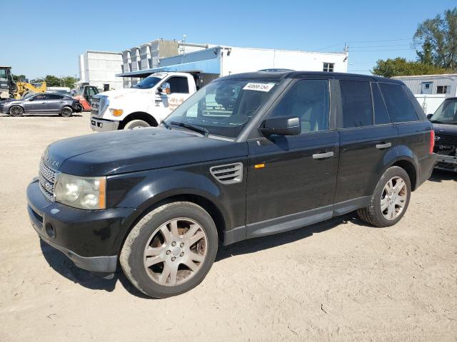 LAND ROVER RANGE ROVE 2006 with VIN SALSF25476A912988 - Photo from auction