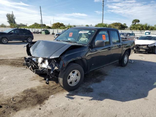 Photo 1 from auction – 2007 GMC CANYON with VIN 1GTCS139278113354