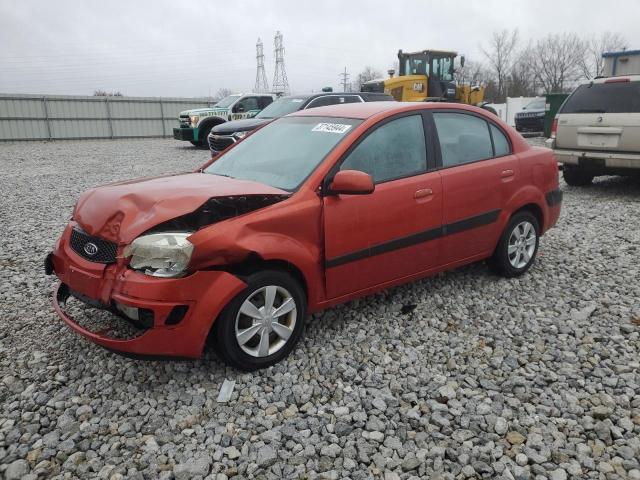 KIA RIO 2006 with VIN KNADE123666150102 - Photo from auction