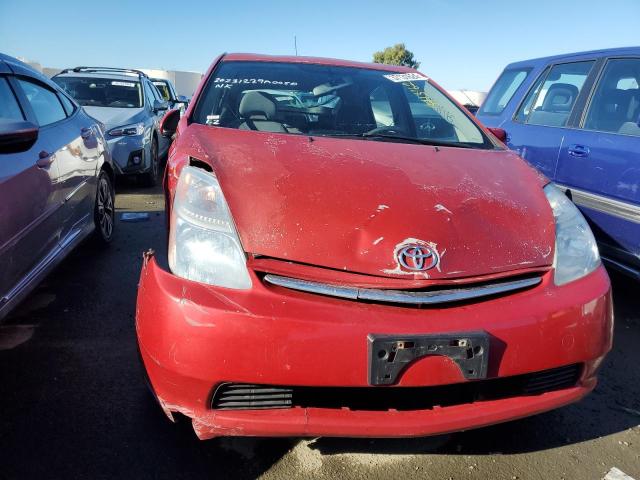 Photo 5 from auction – 2008 TOYOTA PRIUS with VIN JTDKB20U283317225