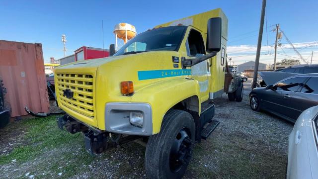 Photo 2 from auction – 2006 CHEVROLET C65 C6C042 with VIN 1GBJ6C1336F407947