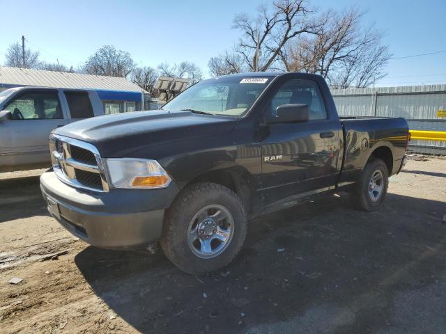 DODGE RAM 1500 2009 with VIN 1D3HV16P89J507984 - Photo from auction