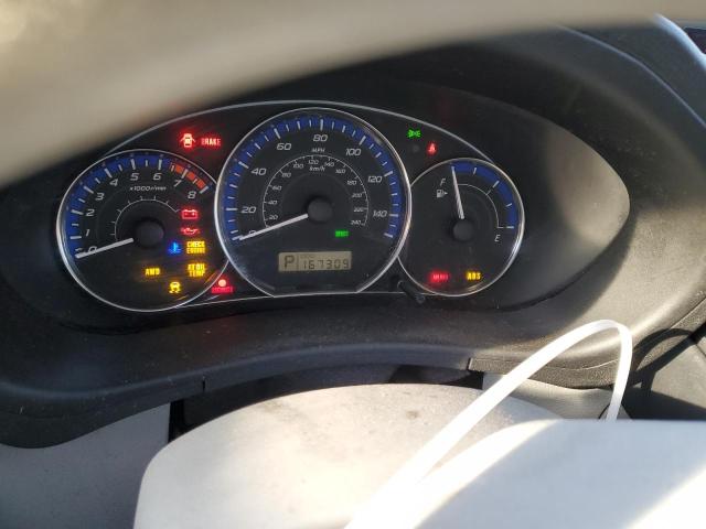 Photo 9 from auction – 2012 SUBARU FORESTER 2 with VIN JF2SHADC4CH451774