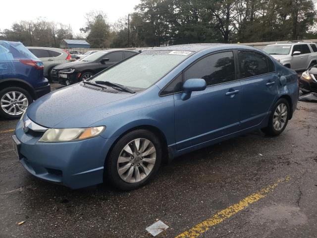 HONDA CIVIC EX 2011 with VIN 19XFA1F89BE002334 - Photo from auction