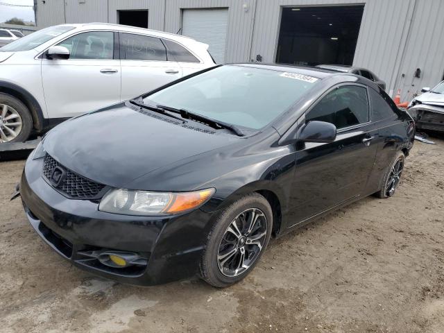HONDA CIVIC LX 2011 with VIN 2HGFG1B69BH500686 - Photo from auction