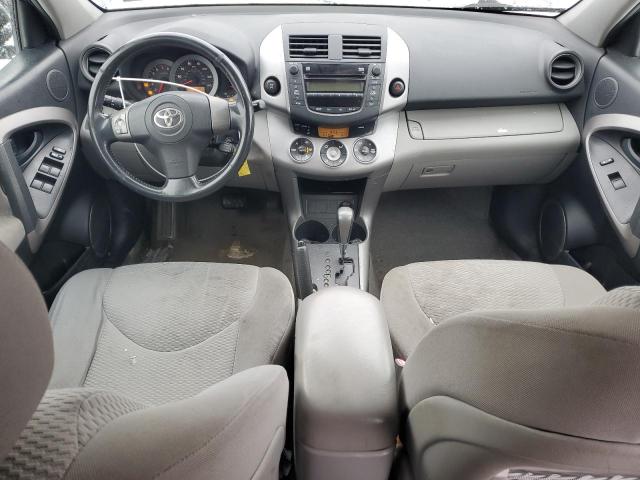 Photo 8 from auction – 2008 TOYOTA RAV4 LIMIT with VIN JTMBD31V985177296