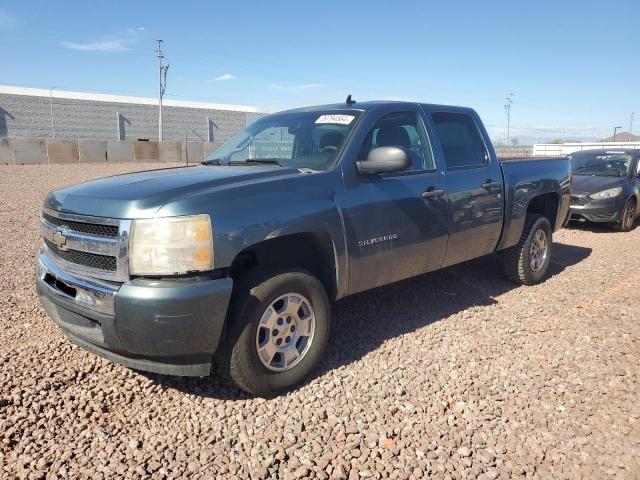 CHEVROLET SILVERADO 2010 with VIN 3GCRCSE0XAG231794 - Photo from auction