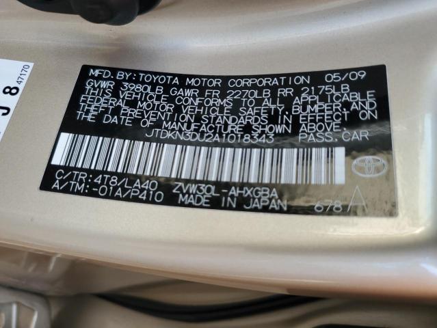 Photo 12 from auction – 2010 TOYOTA PRIUS with VIN JTDKN3DU2A1018343