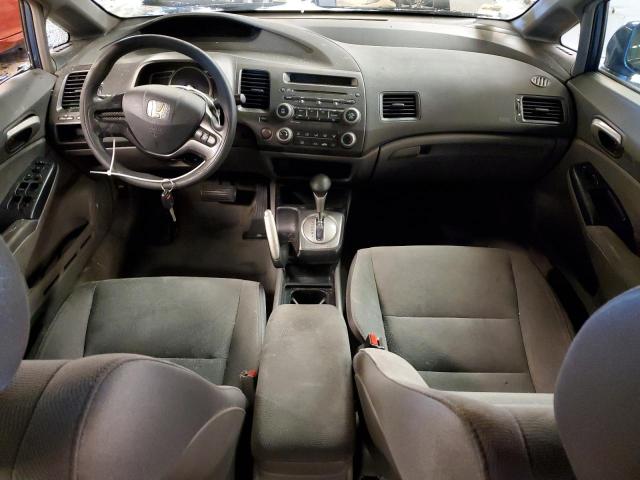 Photo 8 from auction – 2007 HONDA CIVIC with VIN 1HGFA16517L020705
