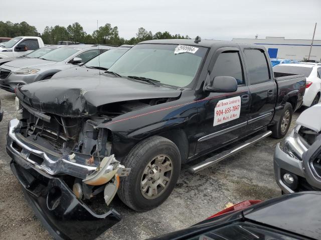 GMC NEW SIERRA 2006 with VIN 2GTEC13T761133618 - Photo from auction