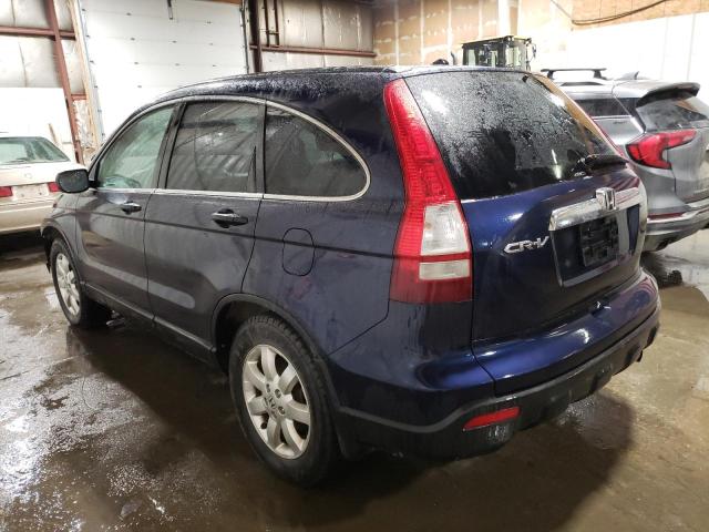 Photo 2 from auction – 2007 HONDA CR-V EX with VIN JHLRE48507C062963