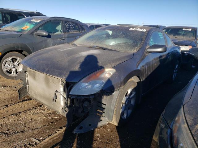 Photo 1 from auction – 2008 NISSAN ALTIMA 2.5 with VIN 1N4AL24E38C115186