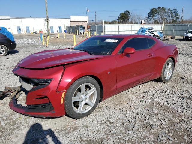 Photo 1 from auction – 2019 CHEVROLET CAMARO LS with VIN 1G1FB1RX4K0127131