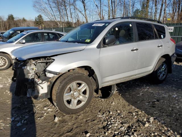 Photo 1 from auction – 2006 TOYOTA RAV4 with VIN JTMBD35V165032714