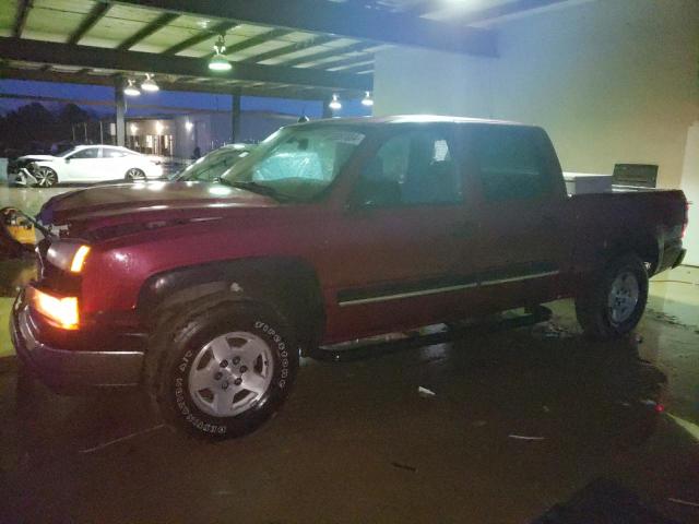 CHEVROLET SILVERADO 2004 with VIN 2GCEK13T341349062 - Photo from auction