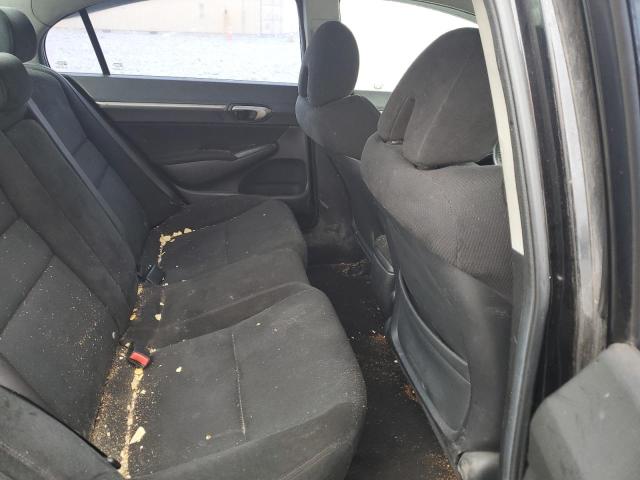 Photo 10 from auction – 2008 HONDA CIVIC SI with VIN 2HGFA55538H703304