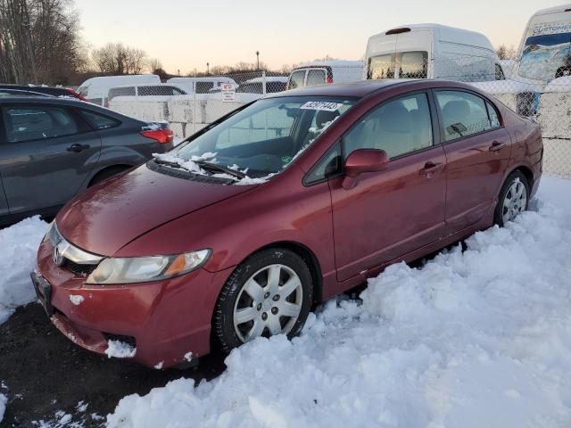 Photo 1 from auction – 2011 HONDA CIVIC LX with VIN 2HGFA1F55BH542873