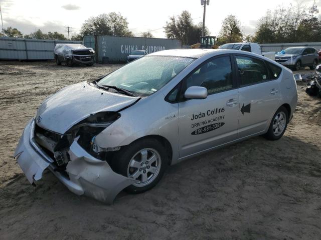 TOYOTA PRIUS 2008 with VIN JTDKB20U283409659 - Photo from auction