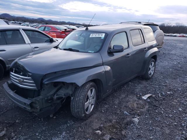 CHEVROLET HHR LT 2009 with VIN 3GNCA23B69S543546 - Photo from auction