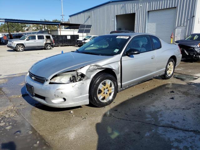 CHEVROLET MONTE CARL 2007 with VIN 2G1WJ15K779417048 - Photo from auction