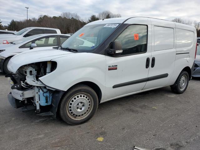 RAM PROMASTER 2017 with VIN ZFBERFAB1H6H30951 - Photo from auction
