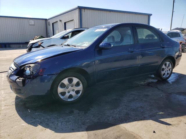 KIA SPECTRA EX 2008 with VIN KNAFE121485535352 - Photo from auction